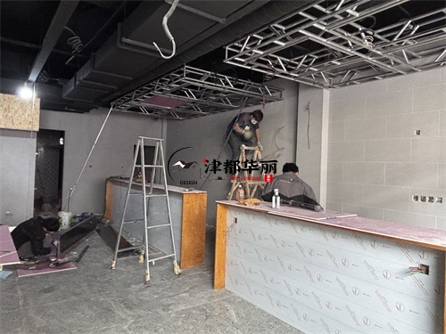 銀川裝修公司|銀川蕓漪清吧設(shè)計裝修項目中期施工進(jìn)度